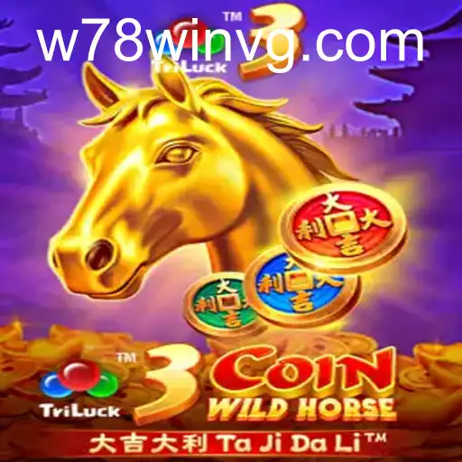 3CoinWildHorse